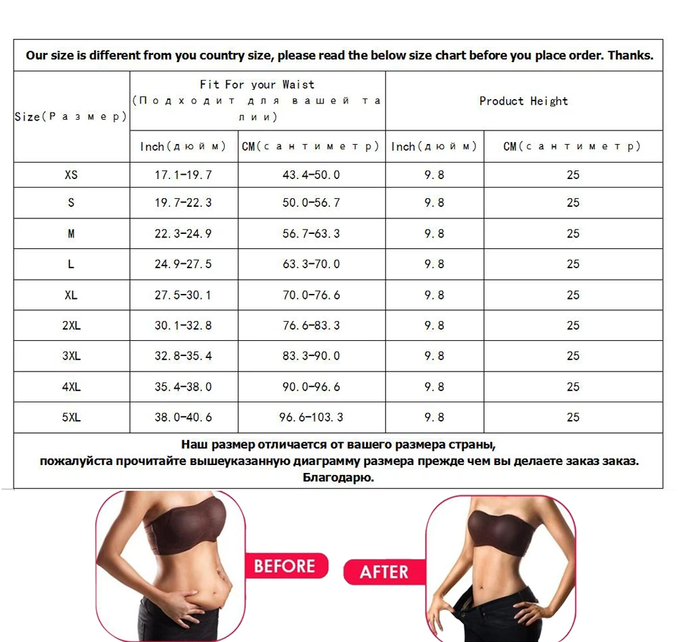

Corset Waist Trainer Corsets Steel Boned Steampunk Sexy Intimates Corselet and Bustiers Waist Trainer Shaper Modeling Strap