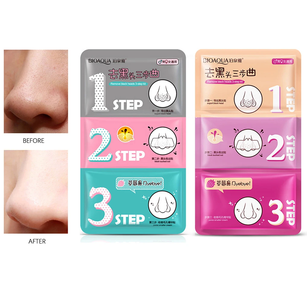 Патчи для глаз биоаква. Способ применения маски bioaqua. Bioaqua горячая маска на глаза с лавандой. Маска bioaqua 3 step. Гидрофильное масло биоаква.