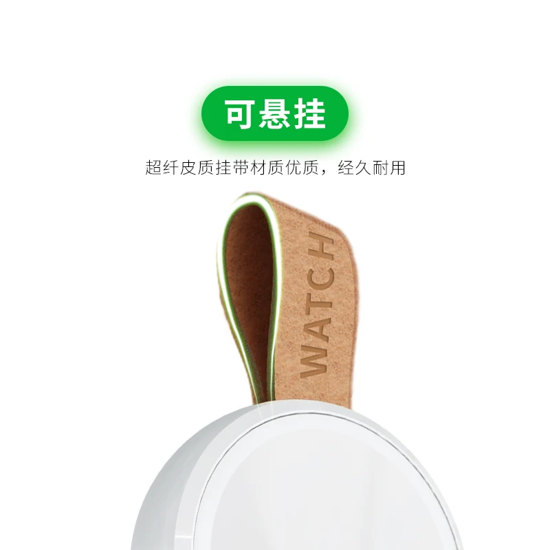 Портативное беспроводное магнитное мини-зарядное устройство для Apple Watch 1/2/3/4/5 WA04 |