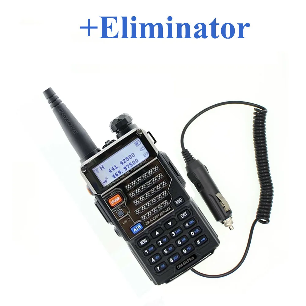 Новинка BAOFENG DM-5R Plus DMR цифровое радио DM5R PLUS двухдиапазонное радио 144/430 МГц fm-трансивер Dual Time slot UV Walkie Talkie - Цвет: DM-5Rplus-EL