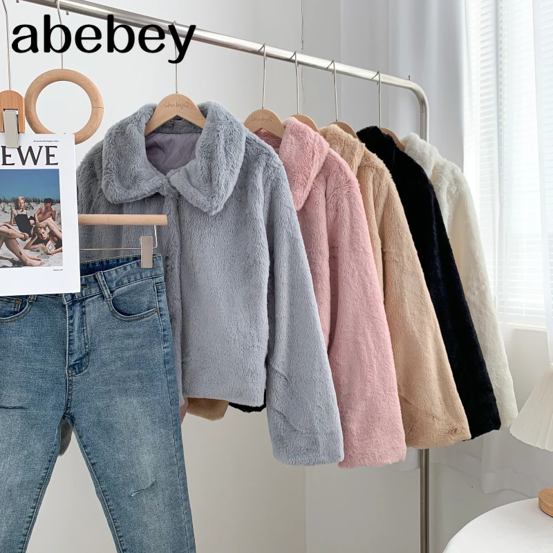 

Korean turn down collar long sleeve Cardigan single breasted loose Casual Short fluffy Jacket Top 2021 New Autumn Winter