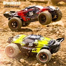 JTY Toys RC Car 65km/h Brushless High Speed RC Drift Cars 4WD Bigfoot Waterproof Radio Remote Control Cars For Children Adults