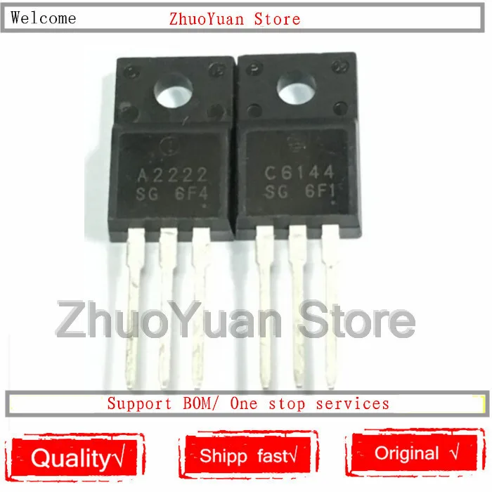 10 шт./лот 2SA2222 2SC6144 TO 220F 5 пар шт. A2222 + C6144 220|Голосовые модули