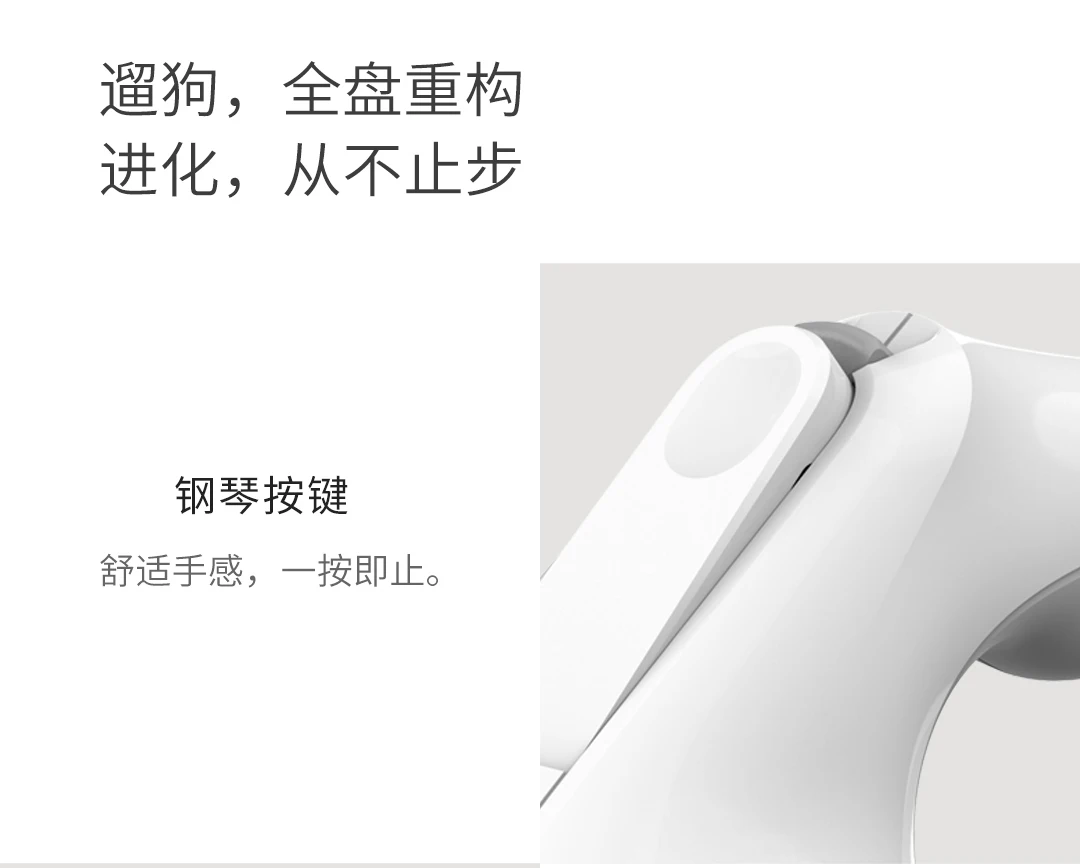 Xiaomi Mijia Youpin Petkit стример Выдвижная Тяговая веревка белая сенсорная работа красочный стример с одной кнопкой блокировки зарядки