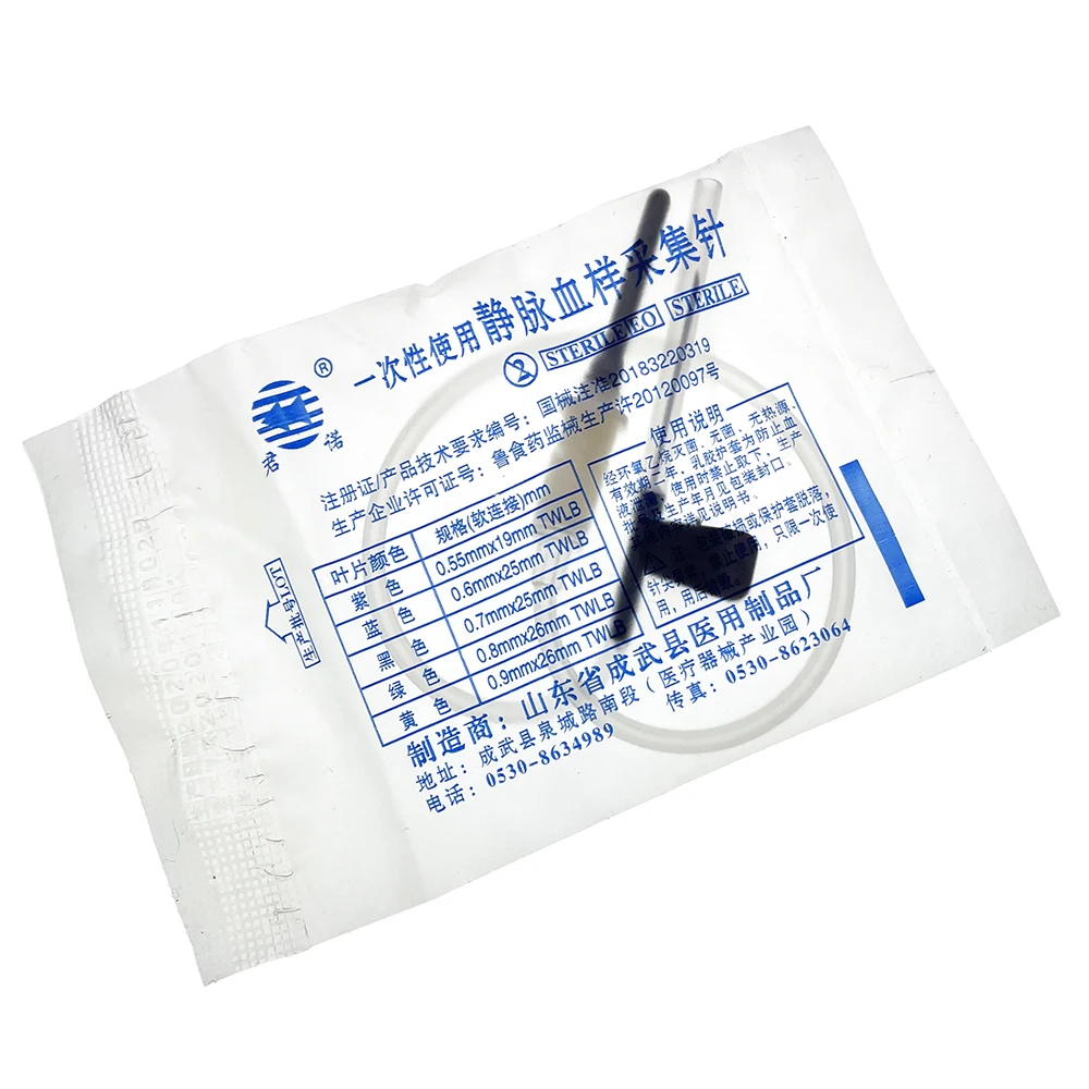 2PCS Canine Feline Early Pregnancy Test Strips Kit Blood Serum Method For Pet Dog And Cat Bulldog Golden Retriever Husky Corgi | Дом и сад