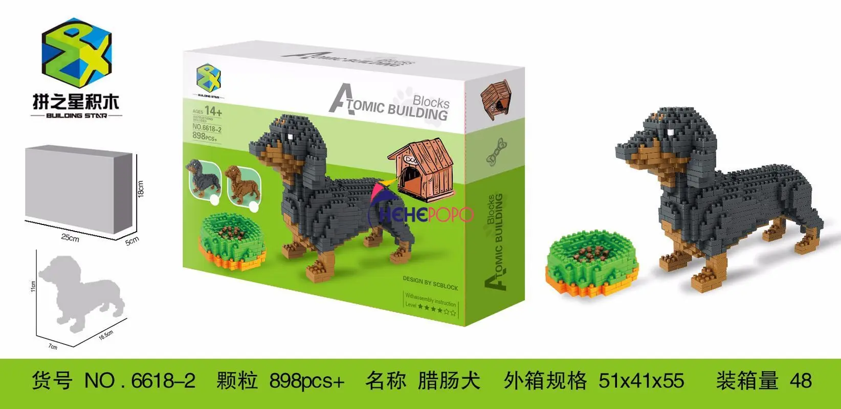 

898pcs 6618-2 Dachshund Building Block Toy for Kid Cute Dog Animal Model Diamond Mini Bricks Building Blocks Toy