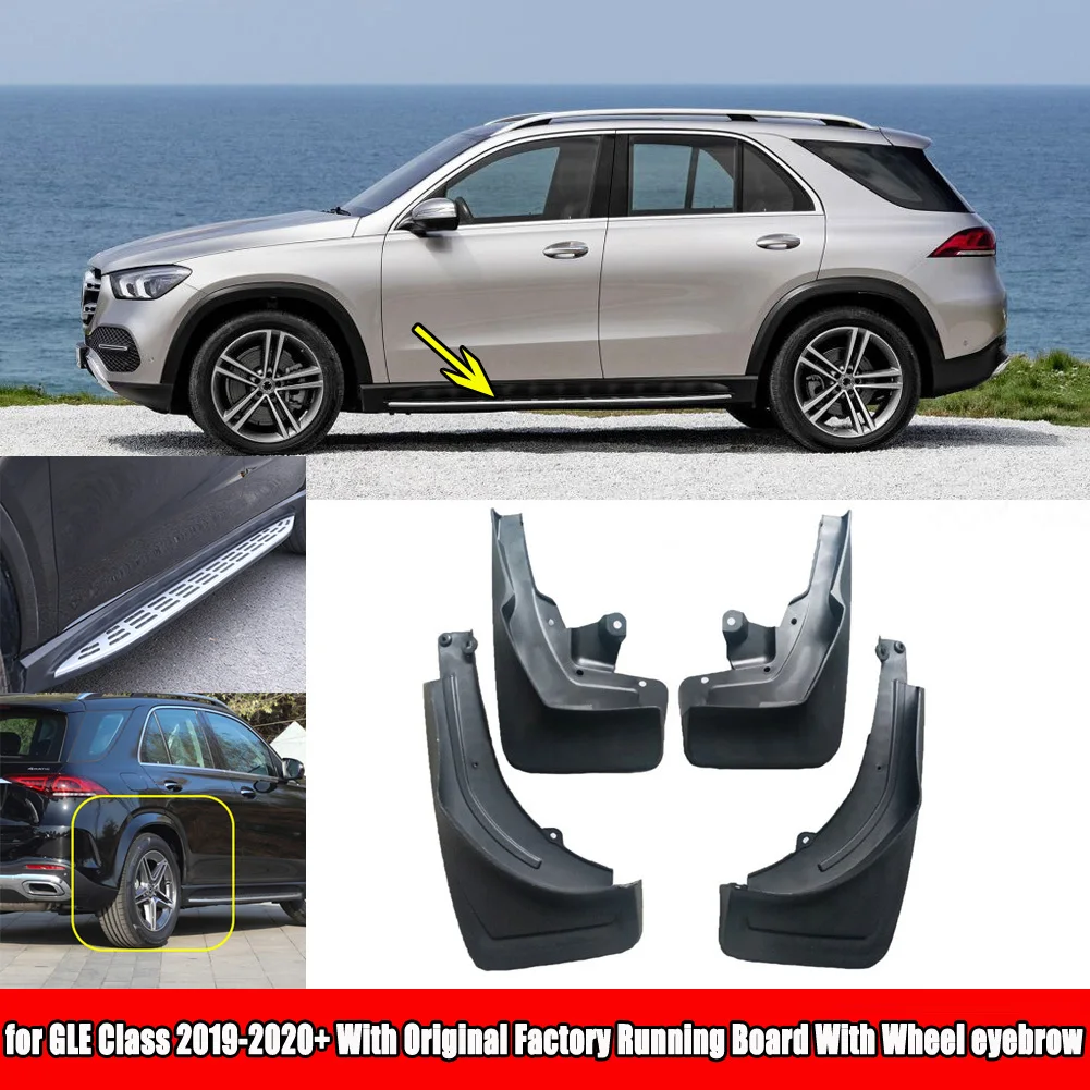 Для Mercedes Benz GLE Class W167 V167 GLE350 GLE450 2019 2020 + Автомобильные передние и задние брызговики