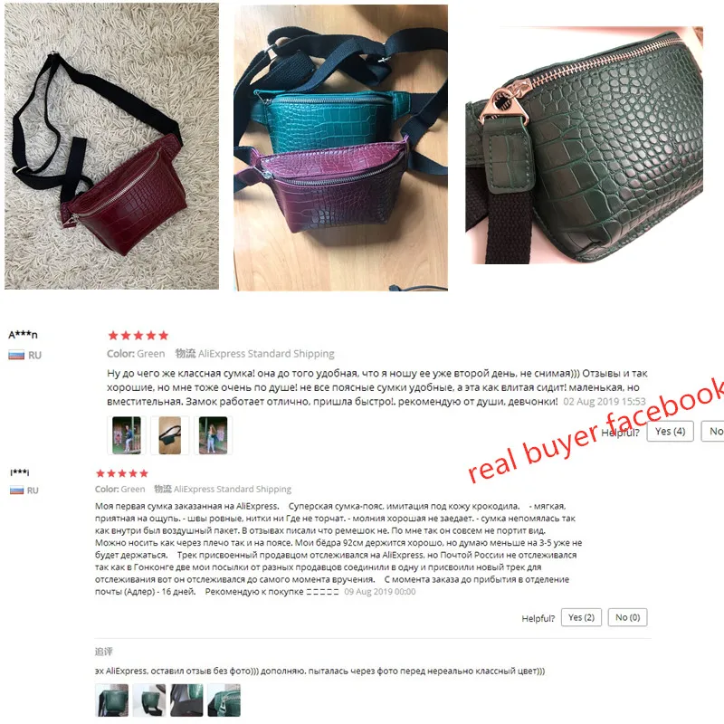 Miyahouse модная женская сумка через плечо из крокодиловой кожи PU Laeather Женская Clest сумка-мессенджер с ремешком на запястье роскошный клатч для девочки