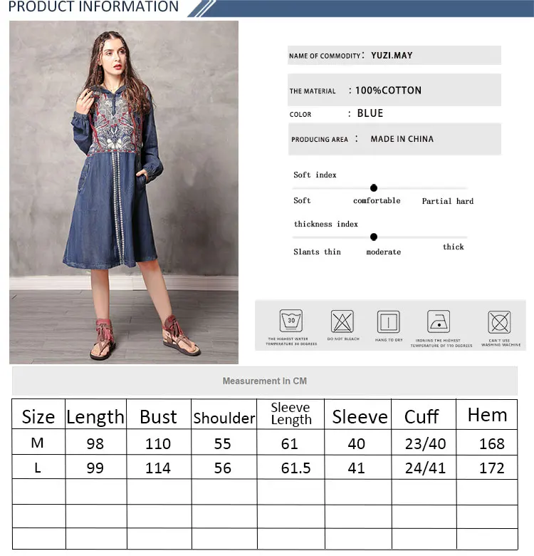 Тренч Yuzi. Мая Boho новые женские джинсовые куртки с капюшоном винтажные длинные пальто на молнии с вышивкой B9286 Casaco Feminino