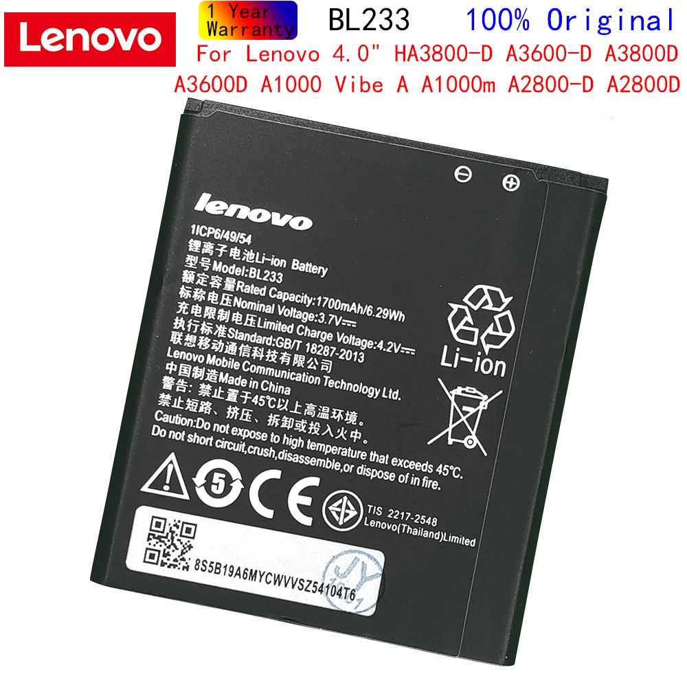 

3,7 V 1700mAh BL233 для Lenovo 4,0 "HA3800-D A3800D A3600D A1000 Vibe A A1000m A3600-D A2800D аккумулятор