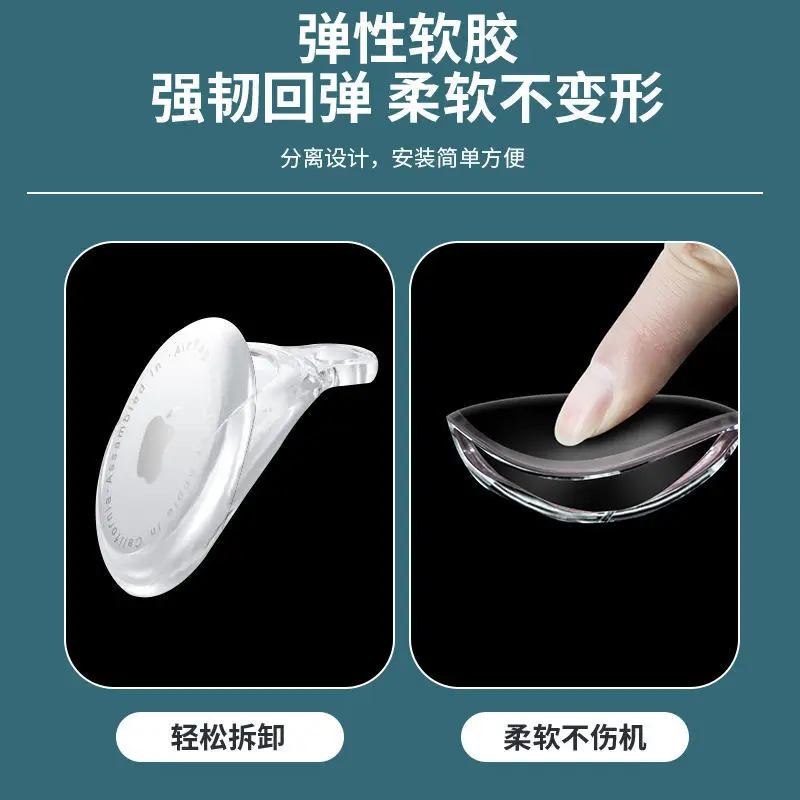 

2021 High quality Leather Case For Apple Airtags Protective cover For Anti-lost Device Keychain Protect Sleeve