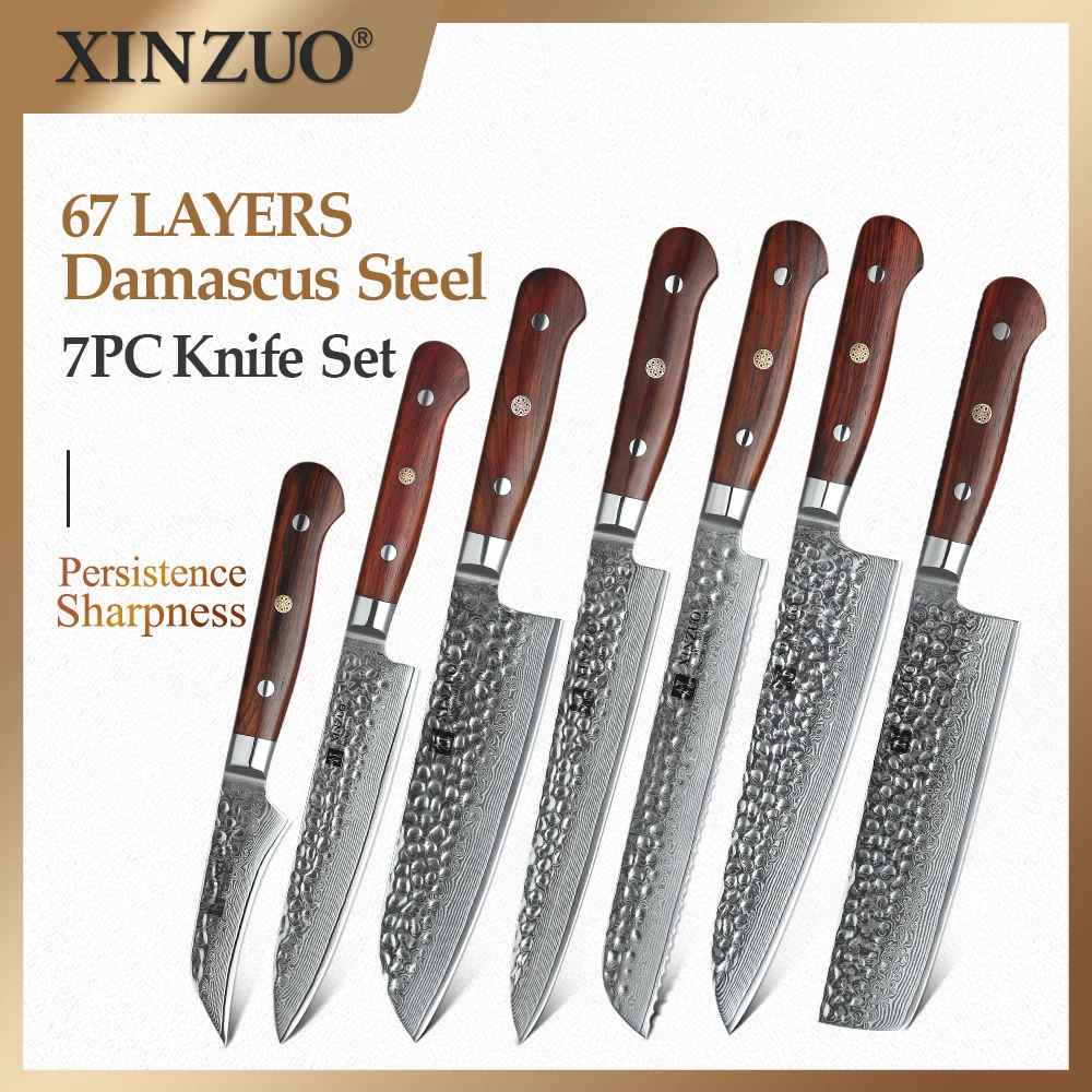 Набор кухонных ножей XINZUO наборы шеф из дамасской стали 7 шт.|Наборы ножей| |