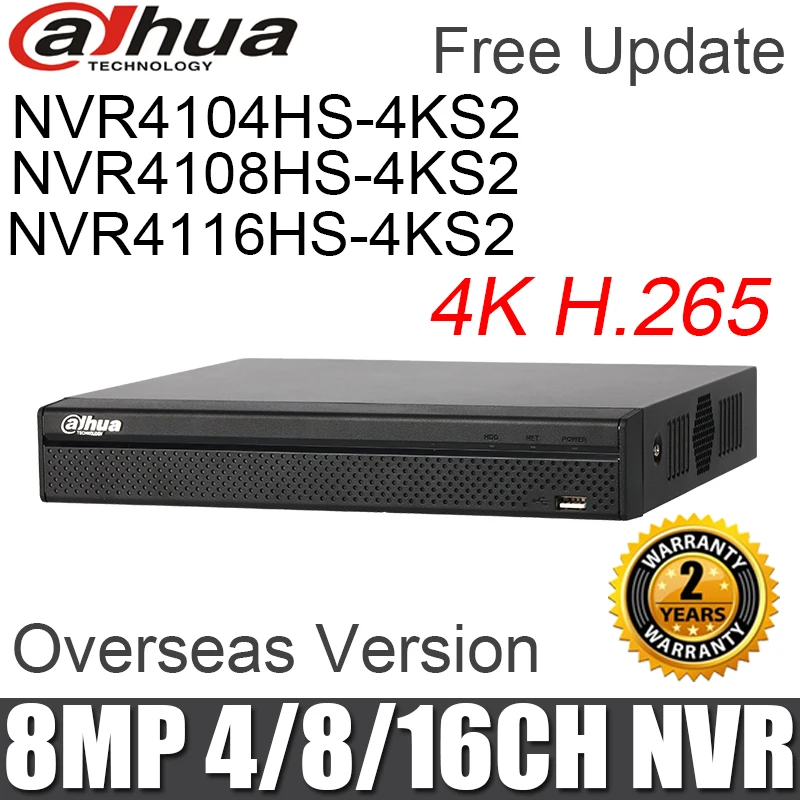 Сетевой видеорегистратор Dahua 4K h.265 4 канала 8 каналов 16 зеркальное разрешение H.265