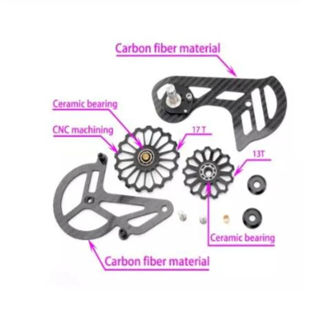 Велосипедный задний переключатель передач из углеродного волокна 17T