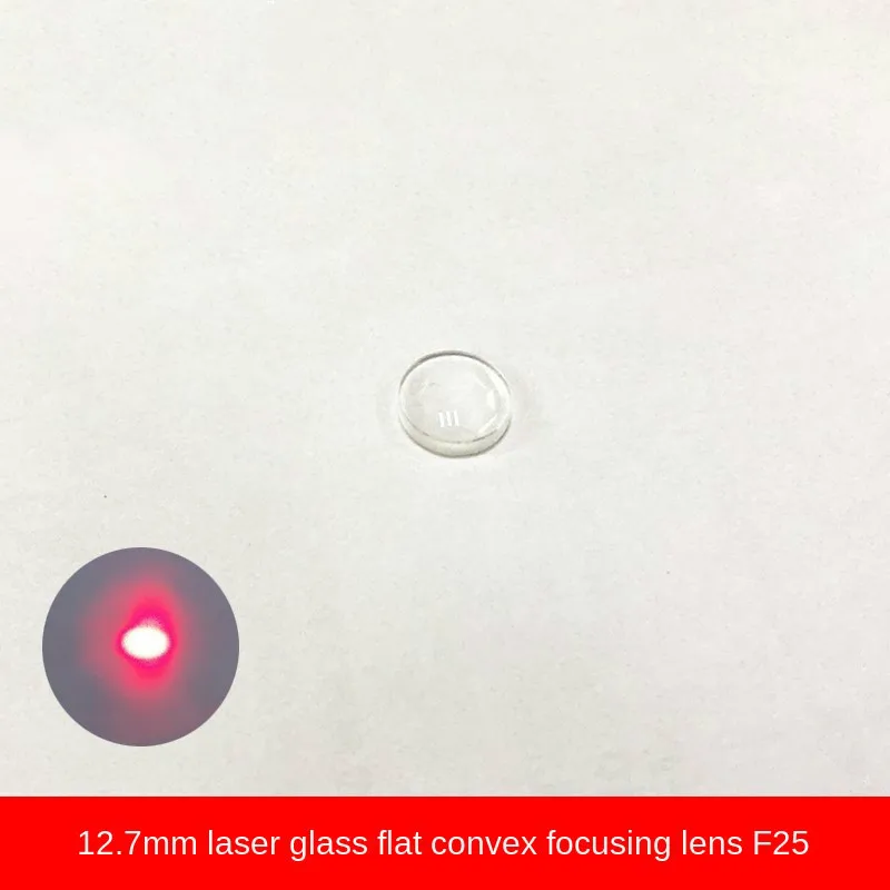 

D12.7 Focal Length 25 Laser Diode Optical Collimating Lens Glass Plano-convex Focusing Lens Laser Light Module