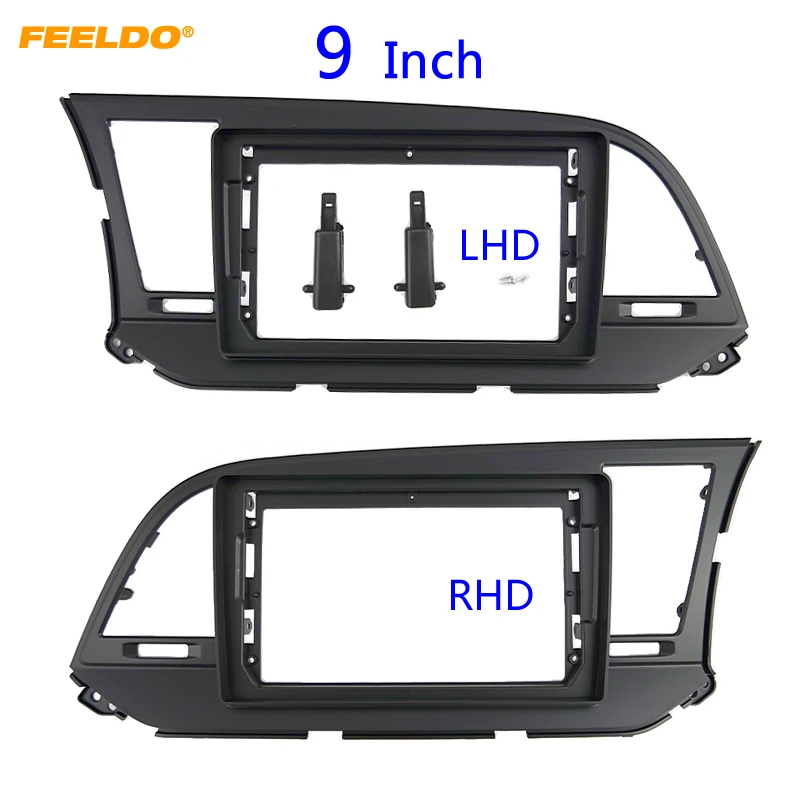 

FEELDO Car Audio 2DIN Fascia Frame Adapter For Hyundai Elantra 9" Big Screen DVD Player Radio Dash Fitting Panel Frame Kit #6765