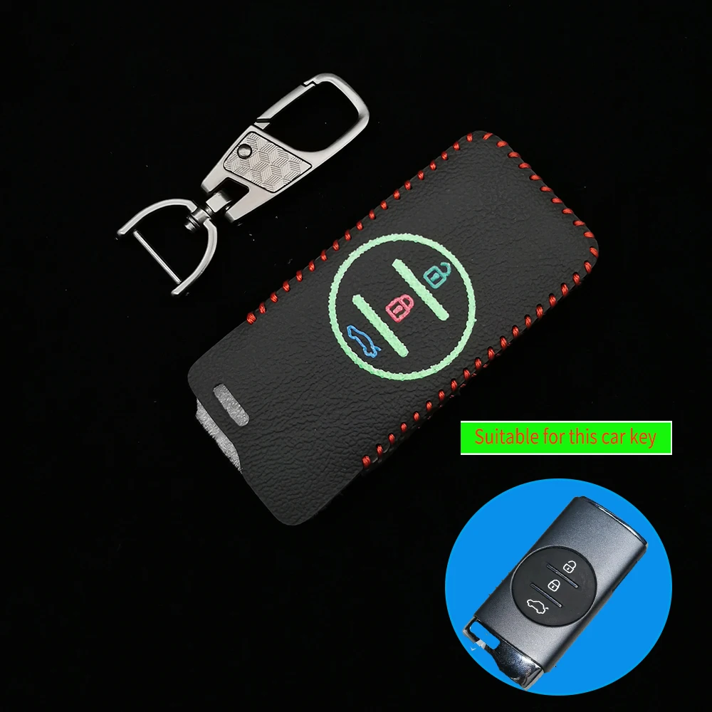 

Кожаный смарт-чехол с дистанционным управлением для Chery Tiggo 8 Arrizo 5 Pro Gx 5x Eq7 Chery Tiggo 7Pro 2020, аксессуары с 3 кнопками