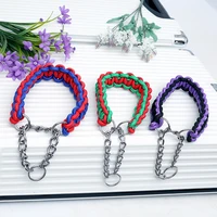 pet accessories round rope two color woven collar nylon dog collar night reflective dog collar pet neck chain pet supplies