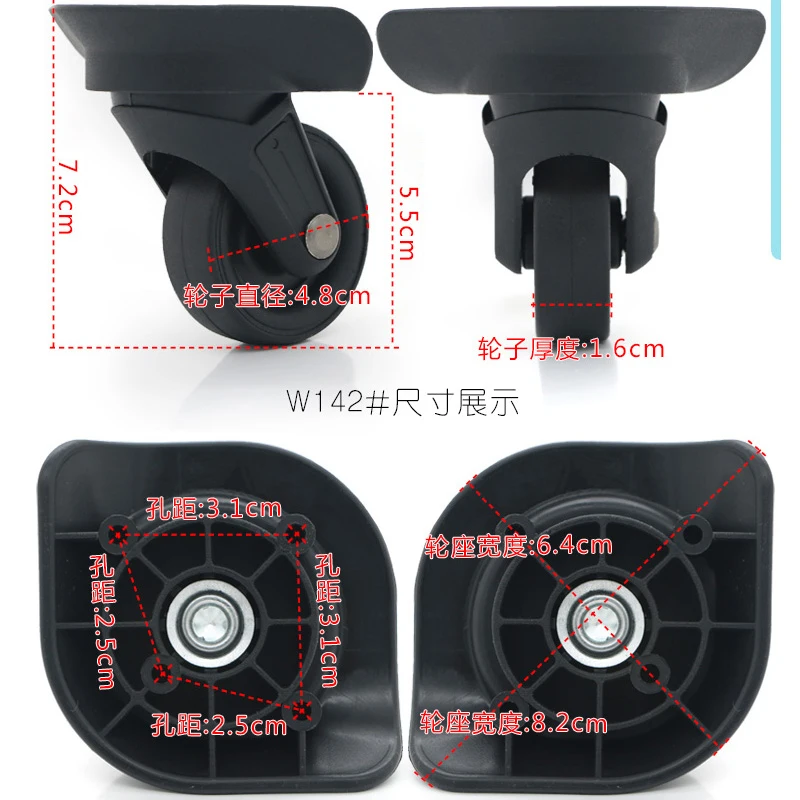 Запасные части для ремонта чемоданов и колес gugulхита колеса-Спиннеры дорожной