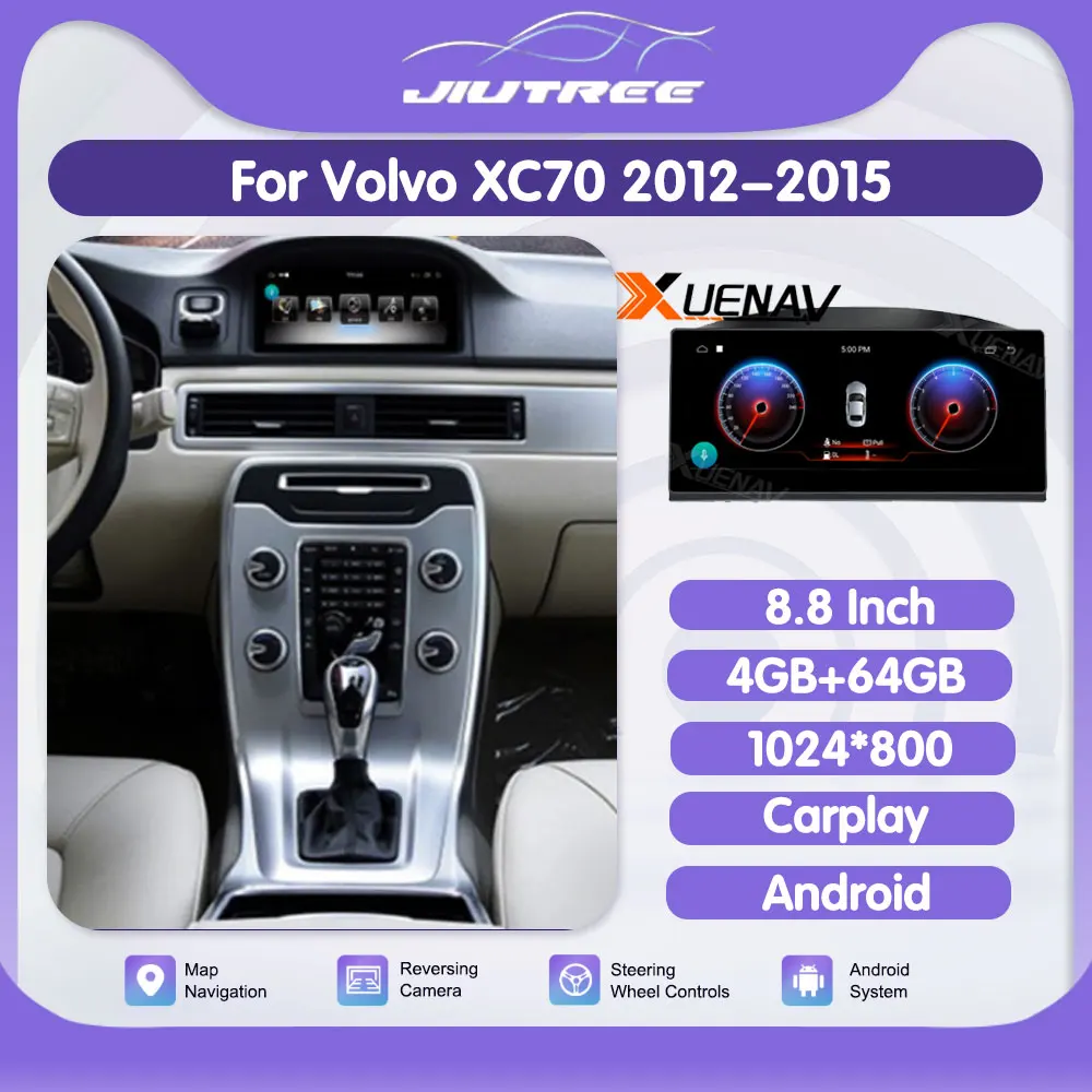Автомобильный GPS-навигатор для Volvo XC70 2012-2015 4 + 64 ГБ | Автомобили и мотоциклы