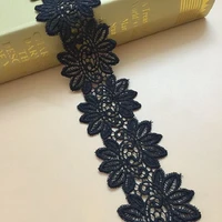 new milk silk lace embroidery water soluble lace barcode computer embroidery curtain lace clothing accessories