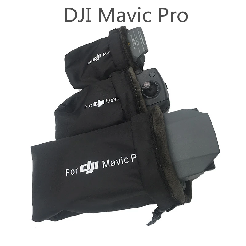 Для DJI Mavic PRO Чехол для хранения шнура сумка Пульт дистанционного управления