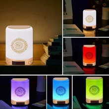 Цифровой будильник с Bluetooth динамиком портативный цветной