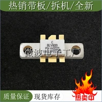 blv920 smd rf tube high frequency tube power amplification module