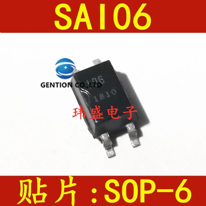 

10PCS SAI06 SAI06-V1 Silkscreen I06 SOP-4 in stock 100% new and original
