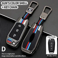 case car key cover for ford fusion escort mondeo mk3 mk4 ranger 2008 2009 2010 2011 2012 2013 covers