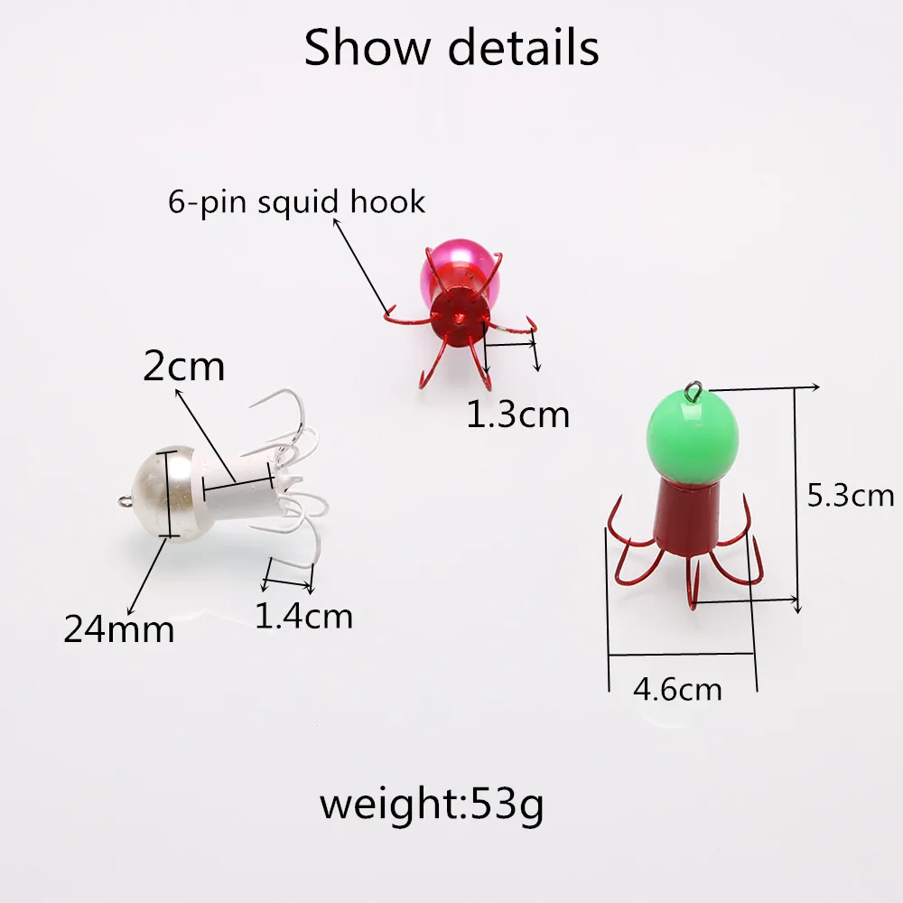 

Sea fishing squid hook 53g 6-pin fluorescent octopus hook stainless steel hard hook night squid fishing fixture