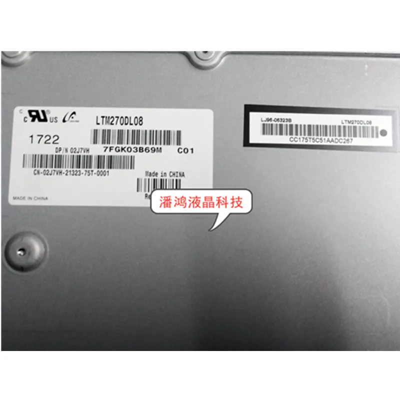 Новый оригинальный LTM270DL11 LTM270DL08 LTM270DL06 ЖК-экран 27 дюймов панель монитора |