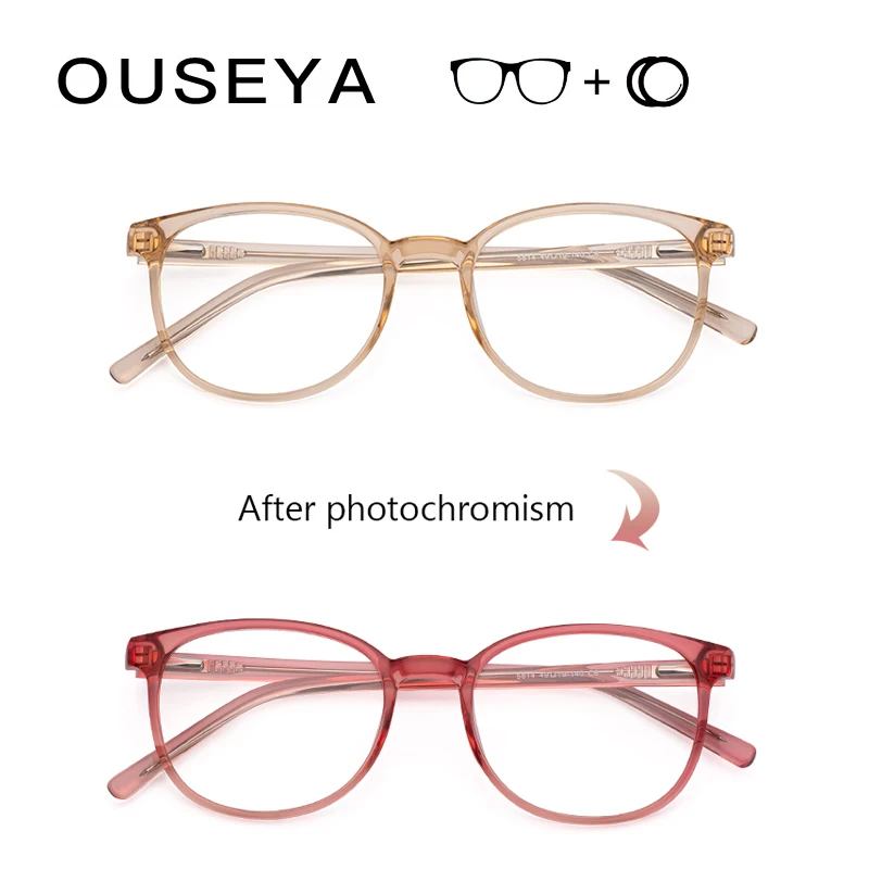 Очки с диоптриями для зрения рецептурные солнцезащитные очки фотохромная