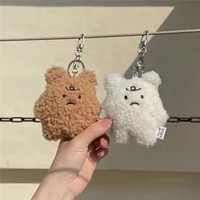 cartoon cute depressed bear plush key holder korean ins girl handbag schoolbag decorative pendant kawaii fashion couple keychain