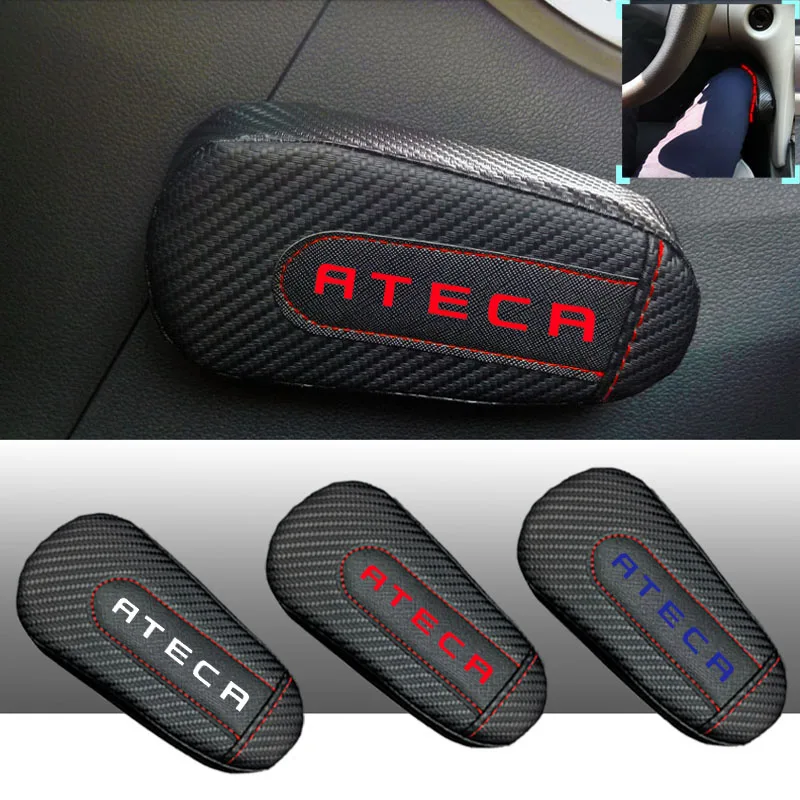 Для сиденья Ateca 1 шт. углеродное волокно кожа авто подушка для ног наколенник