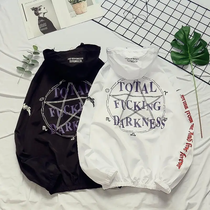 Куртки от ветвей для мужчин и женщин Солнцезащитная одежда ветровка пальто