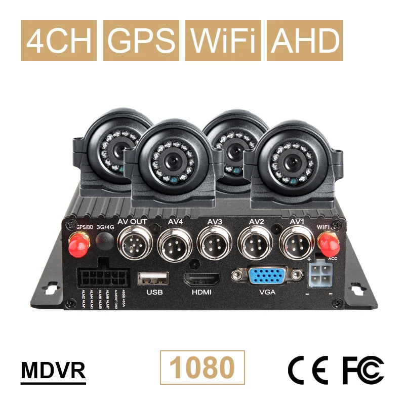 Передняя/боковая металлическая Водонепроницаемая камера + 4CH GPS Wifi мобильный