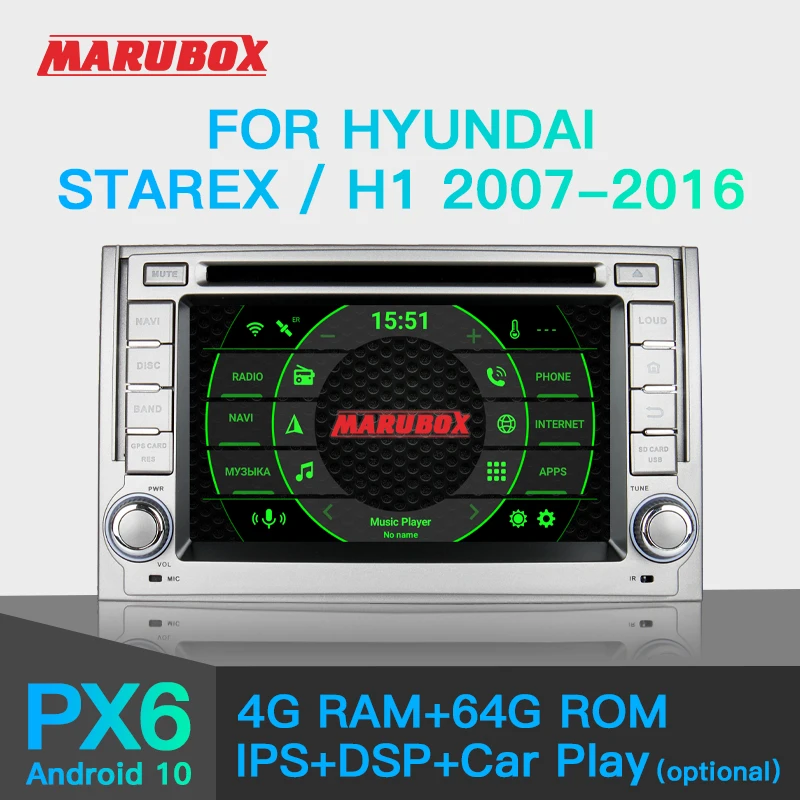 Marubox 2 Din PX6 Android 10.0 для Hyundai H1 Grand Starex 2007-2016 GPS Стерео Радио Автомобильный Центральный Мультимедийный Плеер.