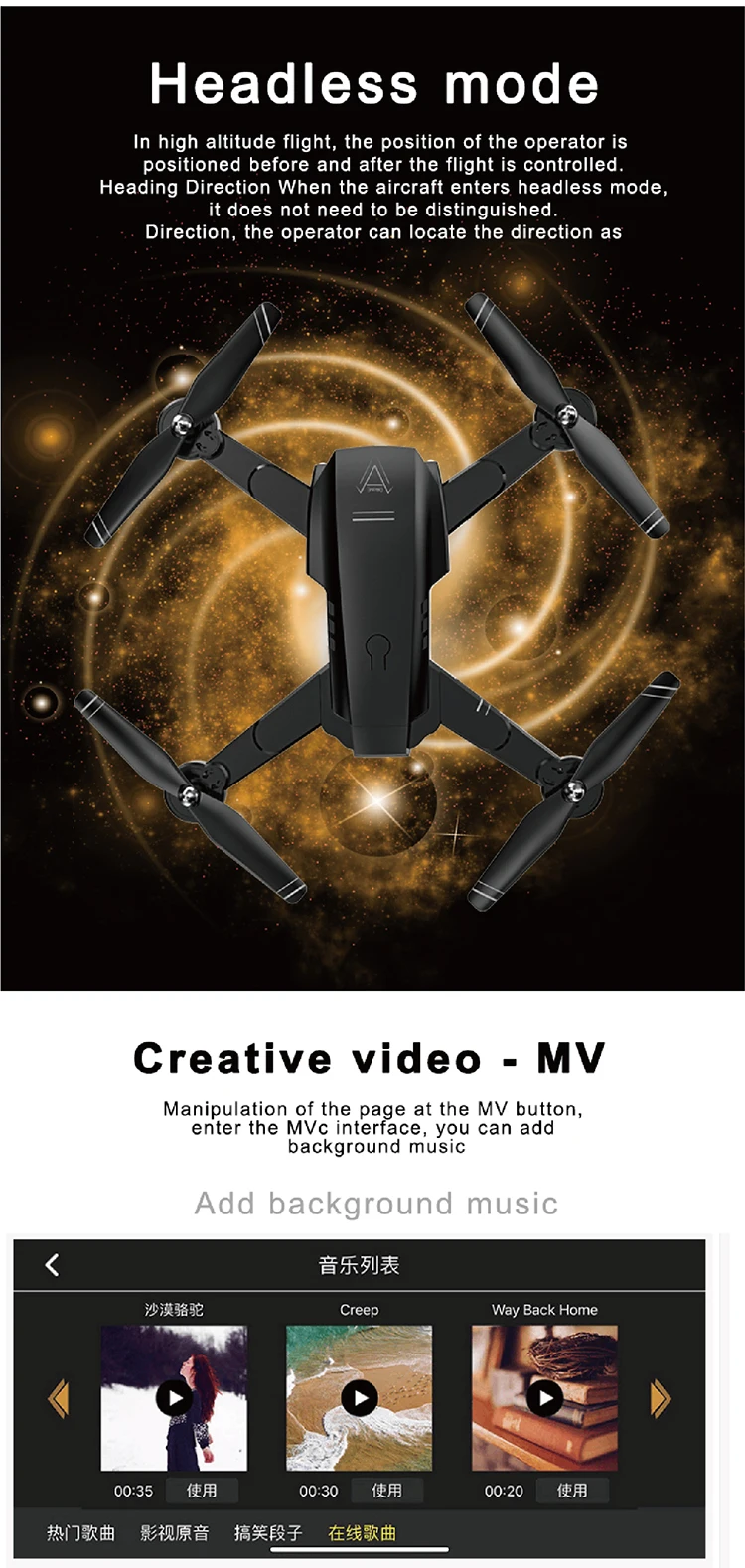FN Drone 807 Квадрокоптер Wi-Fi аэрофотосъемка Дрон оптический поток позиционирование жестовое управление радиоуправляемый самолет игрушка