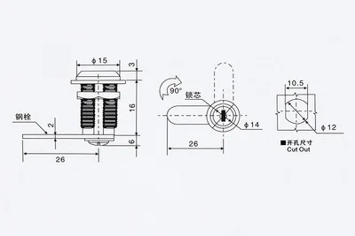 

1PCS Cylinder Lock Power Distribution Cabinet Door Lock Cabinet Storage Cabinet Safety Lock and Plastic Key Hardware