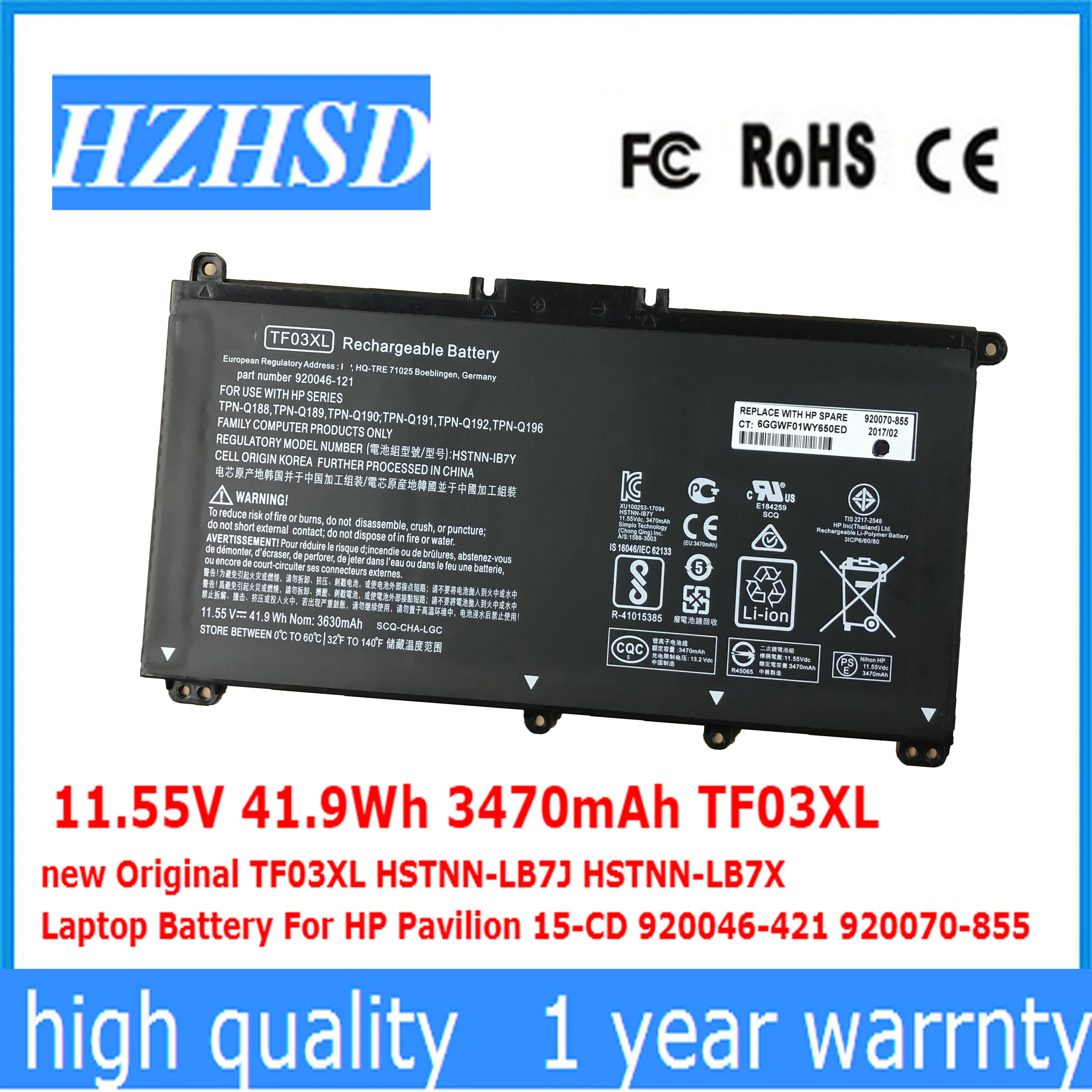 11 55 V 41.9Wh TF03XL HT03XL HSTNN LB7J LB7X ноутбук Батарея для струйного принтера HP Pavilion 15 или