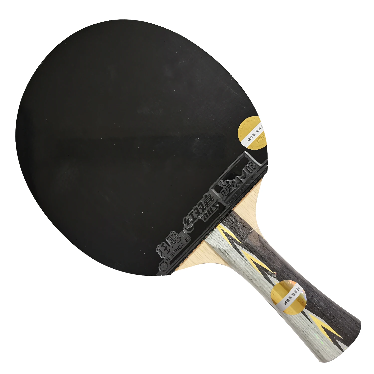 DHS POWER.G7 PG7 PG.7 PG 7 Blade с 2 NEO Hurricane 3 каучука для длинной ракетки Shakehand FL | Спорт и