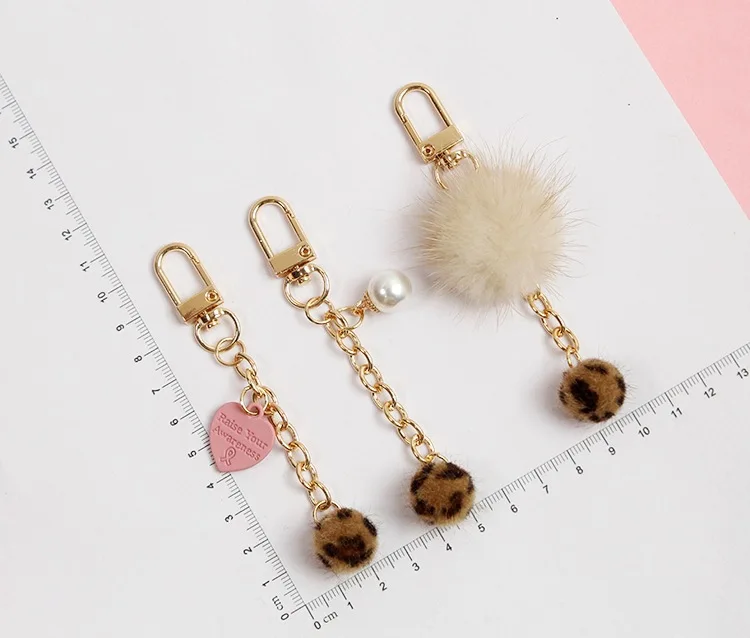 

Leopard Print Pom-pom Key Ring Korean-style For Woman And Girl Bag Fashion Ornaments Car Key Chain Pendant Gift