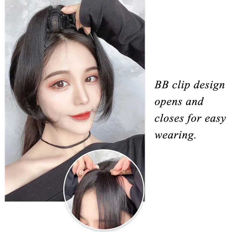 3D французская челка AILIADE зажим для синтетических волос средней длины прямые