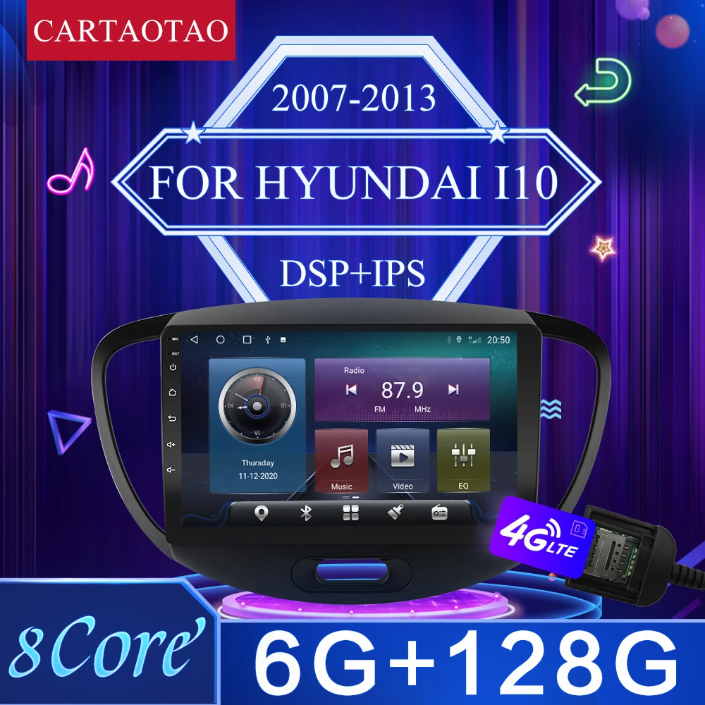 Для Hyundai I10 android 2007 2013 автомобильный радиоприемник андроид 10 навигации GPS