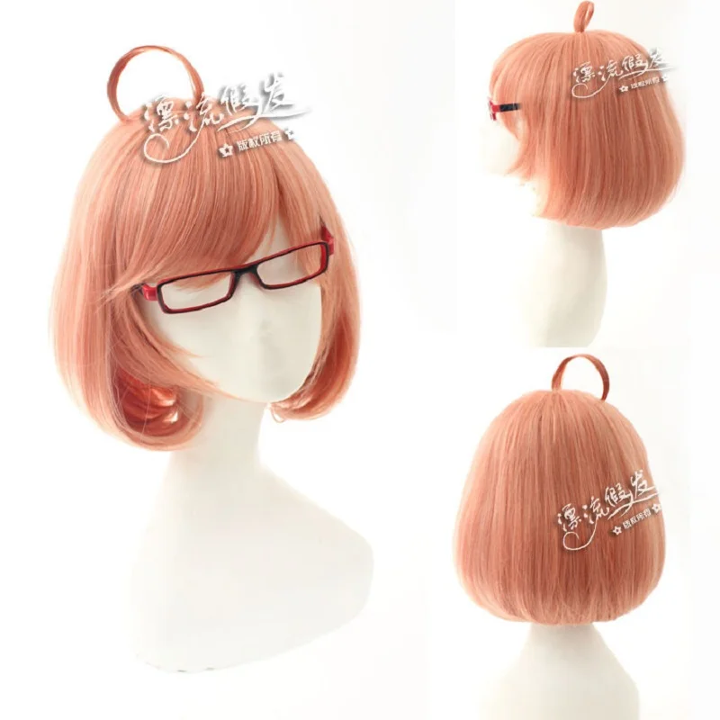 

Beyond the Boundary Kyokai no Kanata Kuriyama Mirai Cosplay Wig Orange Pink Short Wigs Synthetic Fake Hair Heat Resistance Fiber