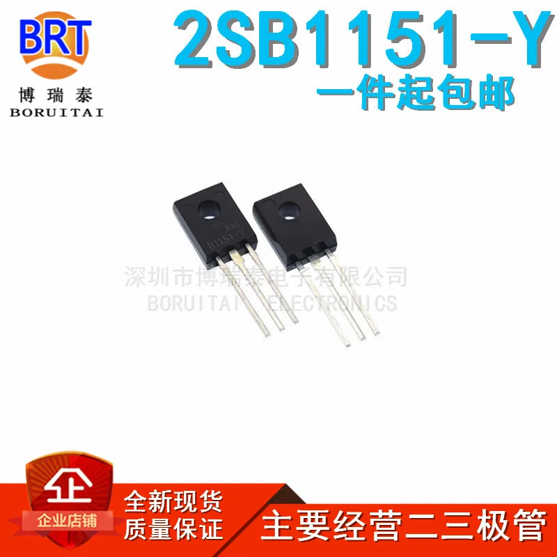 10 шт./лот B1151 2SB1151 B1151-Y 2SB1151-Y KTB1151 TO-126 | Электронные компоненты и принадлежности