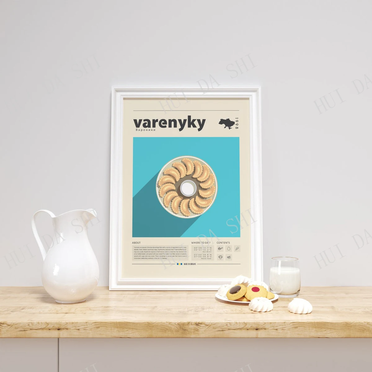 

Постер Varenyky, печать еды, Украинская еда, ретро постер, подарок на новоселье, кухонный декор, Постер среднего века, минималистский принт