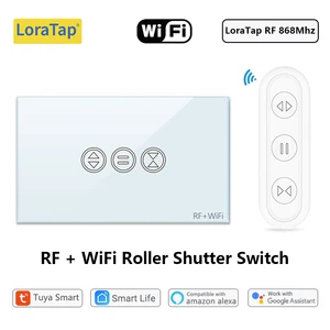 Tuya Smart Life RF WiFi занавес переключатель Gewiss с пультом дистанционного управления для электрических моторизованных роликовых слепых Google Home Aelxa DIY затвор 503