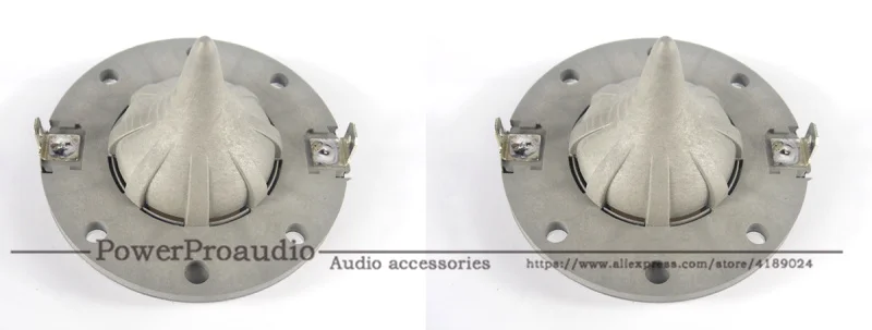 Диафрагма D8R2408 для 2408H 2 шт